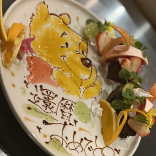 北海道ろばた居心地_2