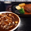田園の食卓 ノエル