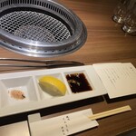 Yakiniku Shinuchi Kagurazaka - 