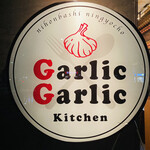 Garlic x Garlic Kitchen - 