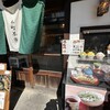 本町茶寮