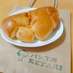 KEYAKI - 人気NO.1のクリームパン。国産小麦に埼玉県産の卵を使用。シンプルながら美味しい