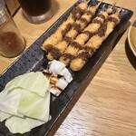 クウ - 