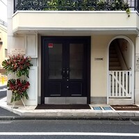 ラヴァンドール - 