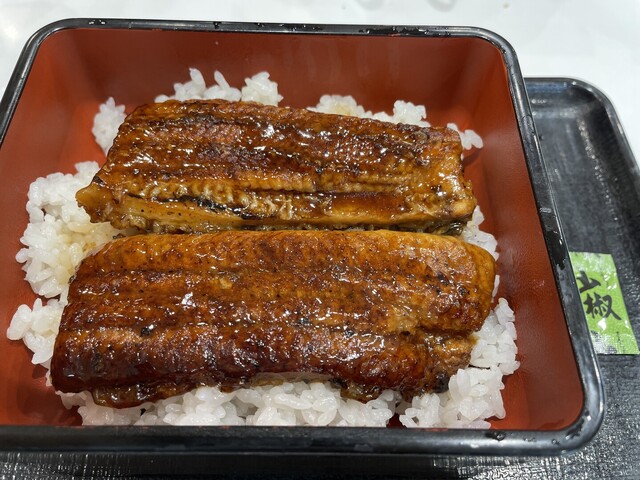 Yoshinoya Otsuka Ten photo 5