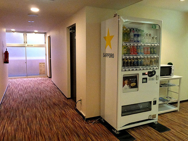 盛岡ヒルズ - 盛岡（ホテル）の写真