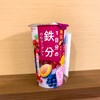 ローソンストア100 栄三蔵通店