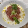 らぁ麺フロマージュ Due Italian イオンモールKYOTO店
