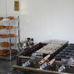 はなびのたい焼き - 