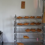 はなびのたい焼き - 