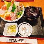 がってん食堂 大島屋 - 