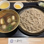 Soba Shougorou - 