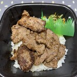 ほっともっと - 料理写真:カットステーキ重¥920