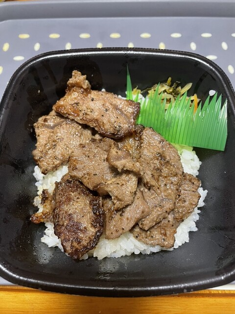 ほっともっと 荒巻店 &ndash; 仙台市青葉区の弁当専門店