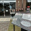 丸明 飛騨高山店
