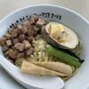 Tokyo Bay Fisherman's Noodle いちごよこすかポートマーケット店