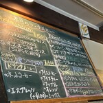 アクア・サンタ - 