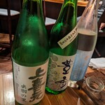 食と和酒の店 暁 - 