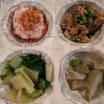 食と和酒の店 暁 - 