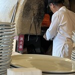 アクア・サンタ - 