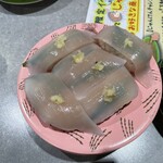 根室花まる - イカみみ、生姜‼️3