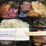 610キッチン - 