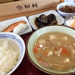 Sendai Nakano Shokudou - カスタマイズ定食