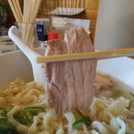 喜多方 満喜 - おいしいチャーシュー