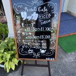 Pasta&Cafe ricca - 