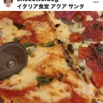 アクア・サンタ - 