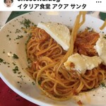 アクア・サンタ - 