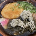 資さんうどん - 