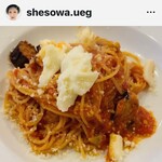 アクア・サンタ - 