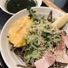 SOBA STAND そばうさ