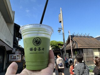 Kamakura Chacha - 