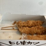たこ焼き専門店 ばん楽 - 