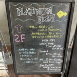 RESTAURANT PLATINUM FISH - 