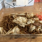たこ焼き専門店 ばん楽 - 