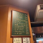 CAFFE FOGLIO - メニューブックは無く、壁のメニュー表を見てオーダー