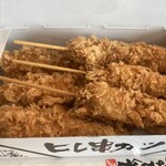 たこ焼き専門店 ばん楽 - 