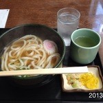 三福 - ‎2013‎年‎9‎月‎25‎日(水)‏‎13:30初訪問　かけ小250円　一般店で安～(^_^)v