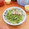 元祖ラーメン長浜家