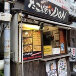 Takoyaki Don - 