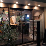 ボン クラージュ  - 