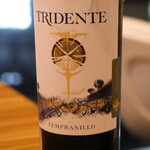 ボン クラージュ  - 