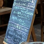 イタリア料理　ラ・フォルケッタ - 