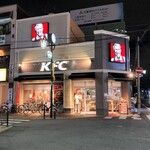 ケンタッキーフライドチキン - 【2023年1月】JR甲子園口駅（南）