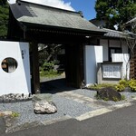 そばきり 吾妻路 - 