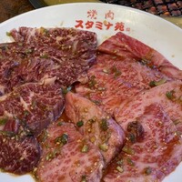 焼肉 スタミナ苑 - 