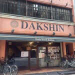 DAKSHIN - 